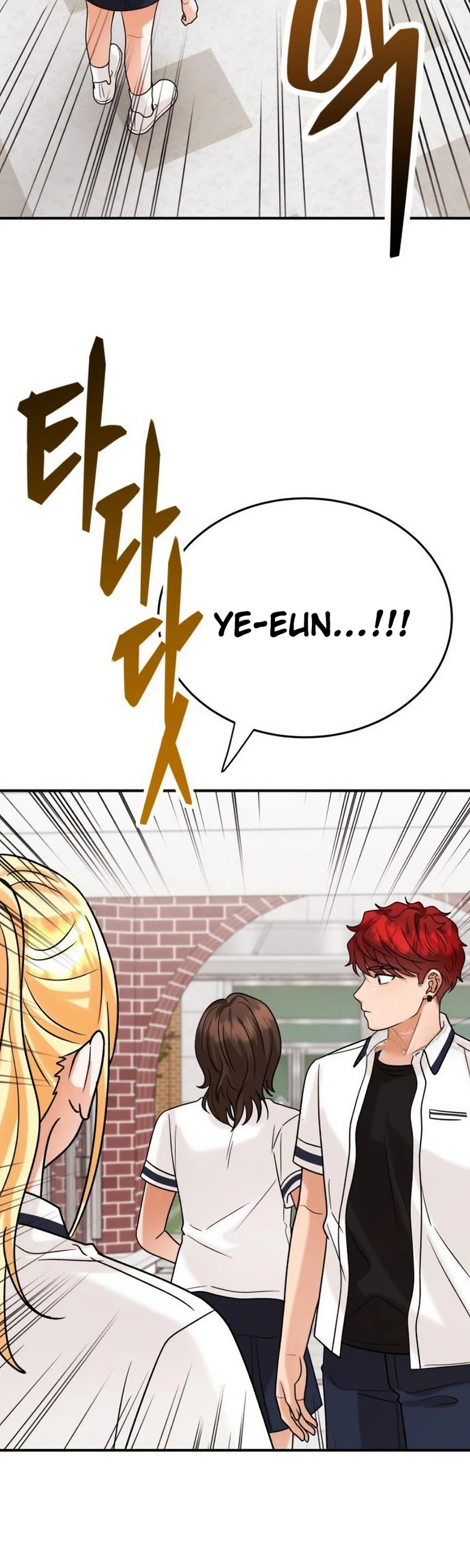 The Little Prince Reincarnate Chapter 28 Page 5