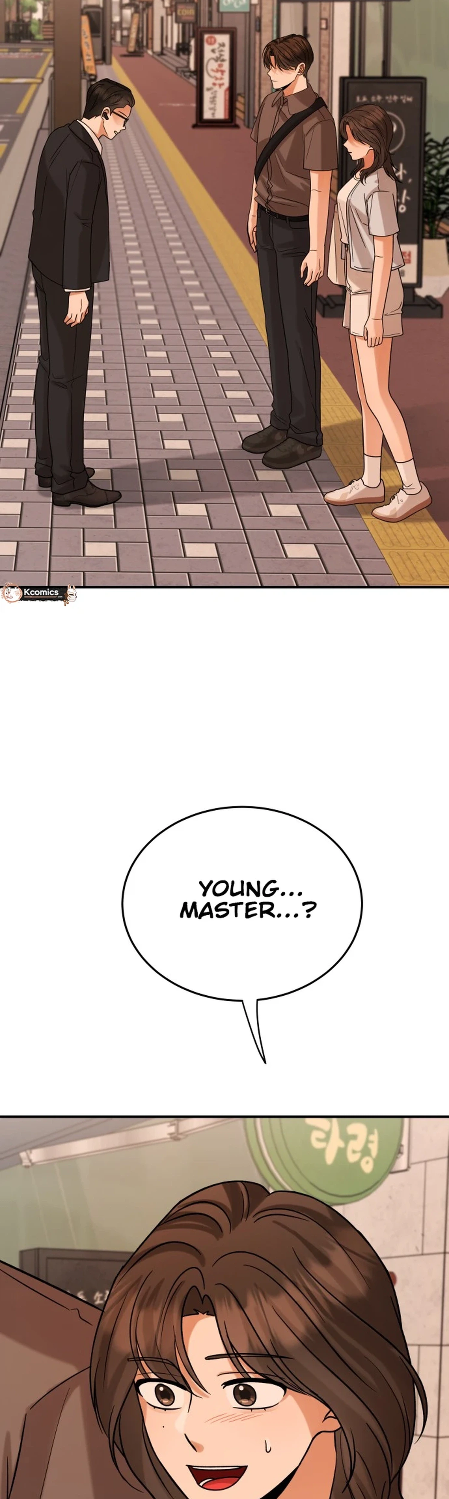The Little Prince Reincarnate Chapter 22 Page 2