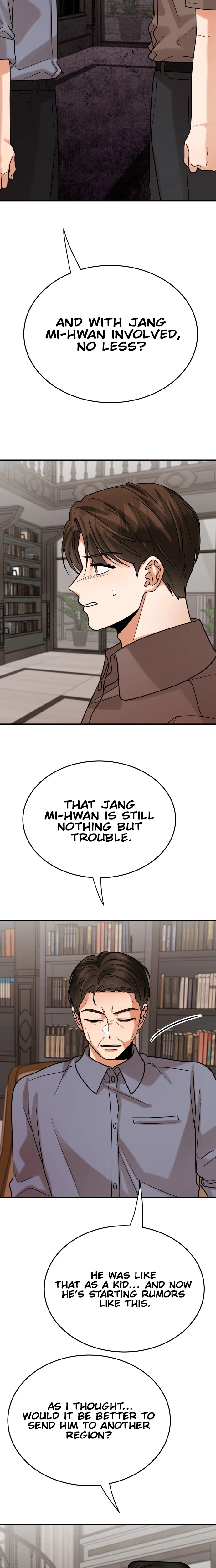 The Little Prince Reincarnate Chapter 22 Page 14