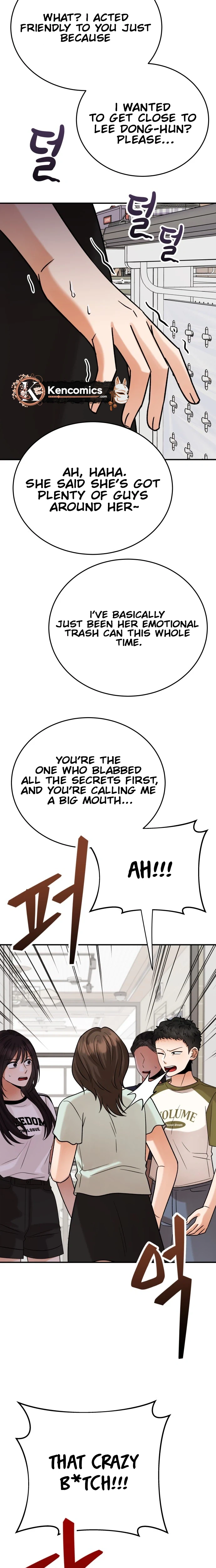 The Little Prince Reincarnate Chapter 25 Page 11