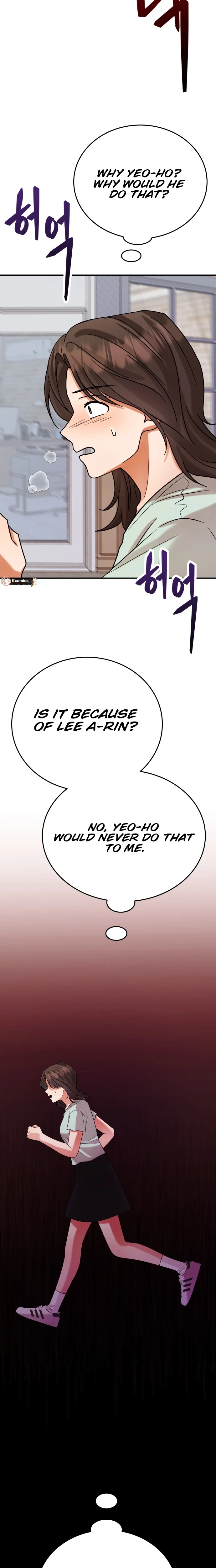 The Little Prince Reincarnate Chapter 25 Page 13