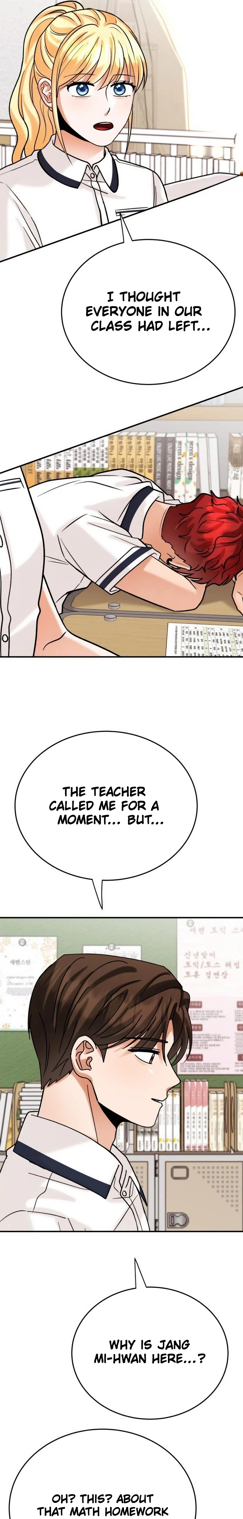The Little Prince Reincarnate Chapter 30 Page 13