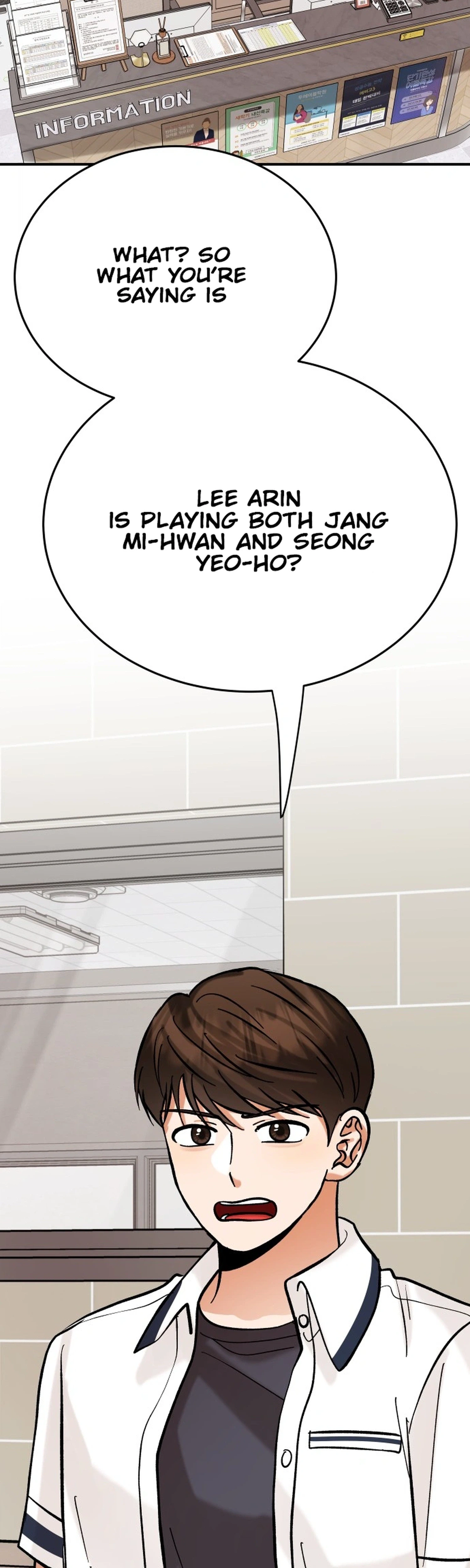 The Little Prince Reincarnate Chapter 18 Page 2