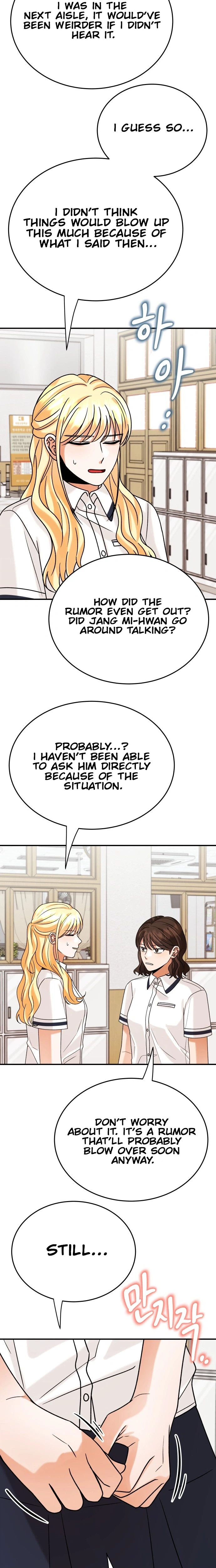 The Little Prince Reincarnate Chapter 18 Page 14