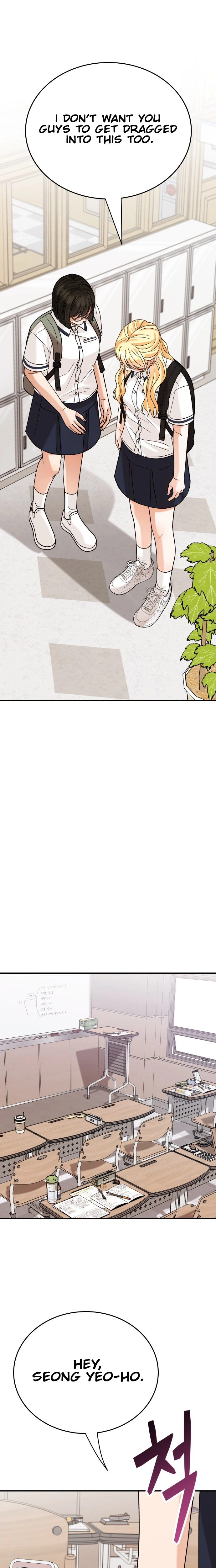 The Little Prince Reincarnate Chapter 18 Page 35