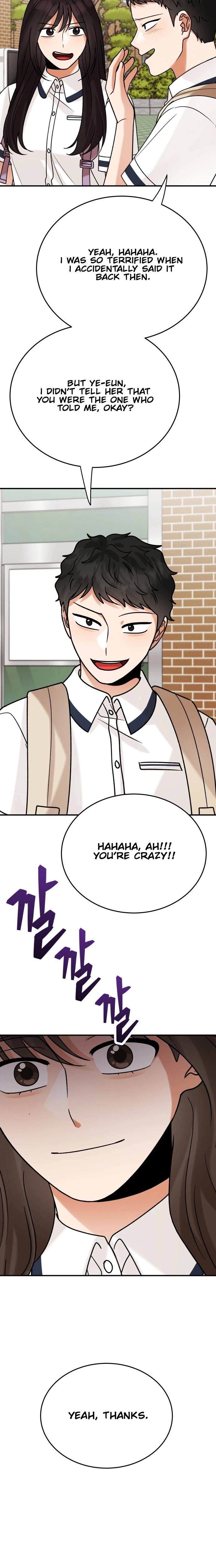 The Little Prince Reincarnate Chapter 20 Page 8