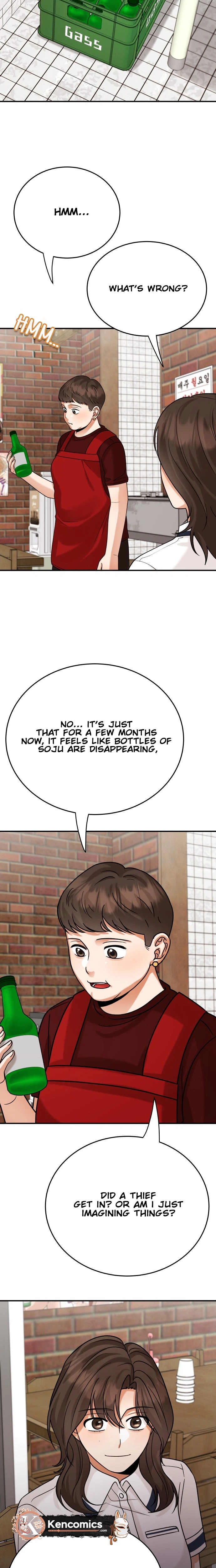 The Little Prince Reincarnate Chapter 20 Page 17