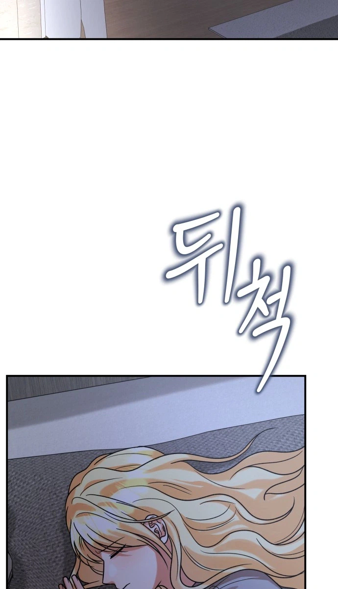 The Little Prince Reincarnate Chapter 20 Page 21