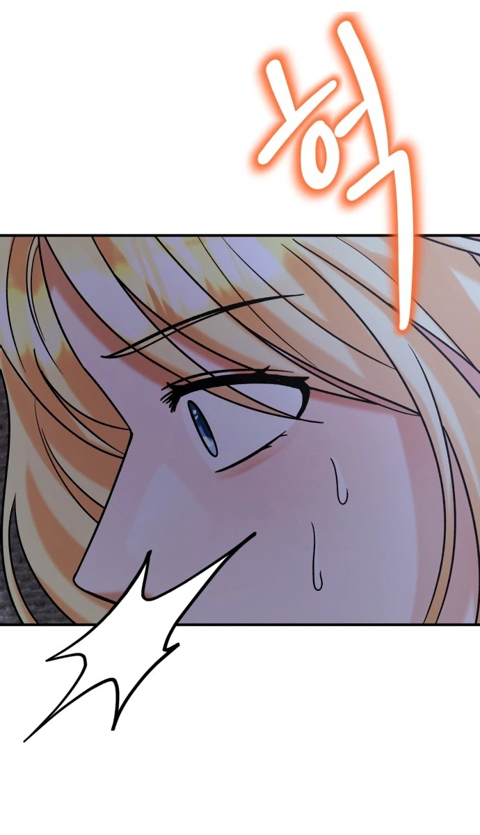 The Little Prince Reincarnate Chapter 20 Page 24