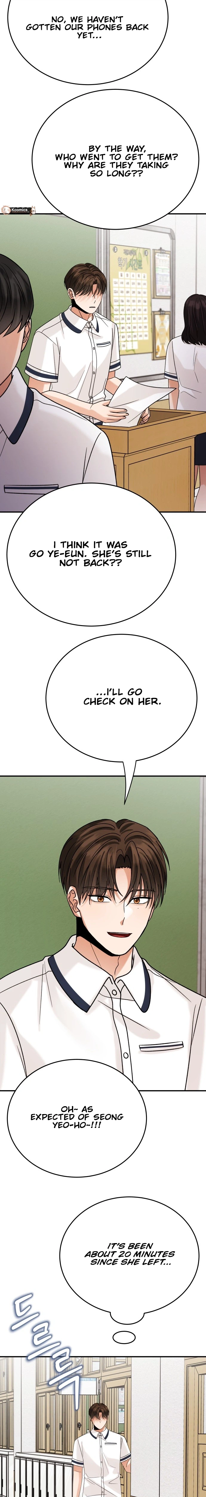 The Little Prince Reincarnate Chapter 19 Page 25