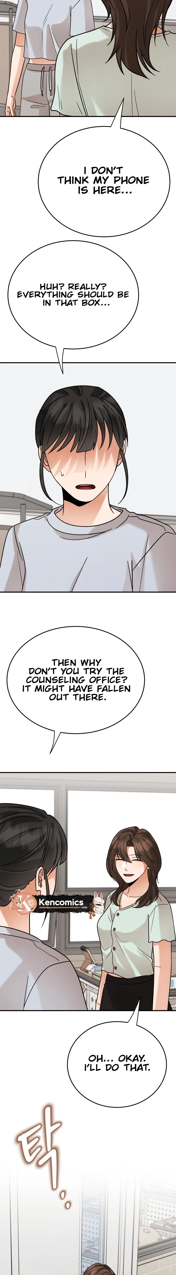 The Little Prince Reincarnate Chapter 23 Page 17