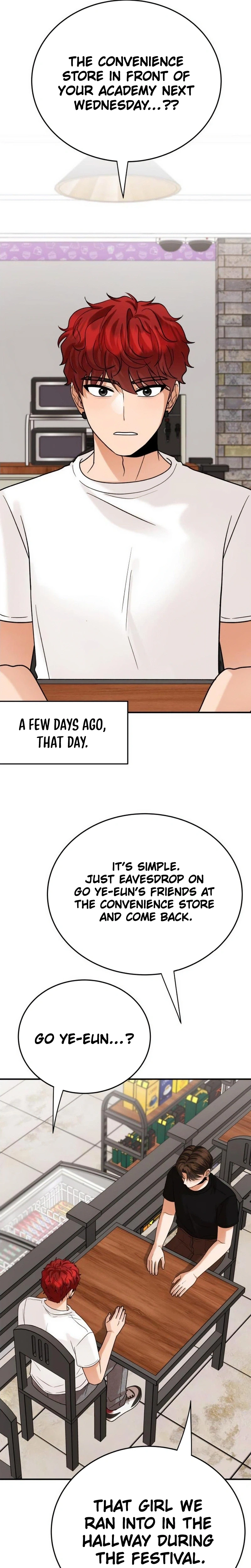 The Little Prince Reincarnate Chapter 26 Page 31