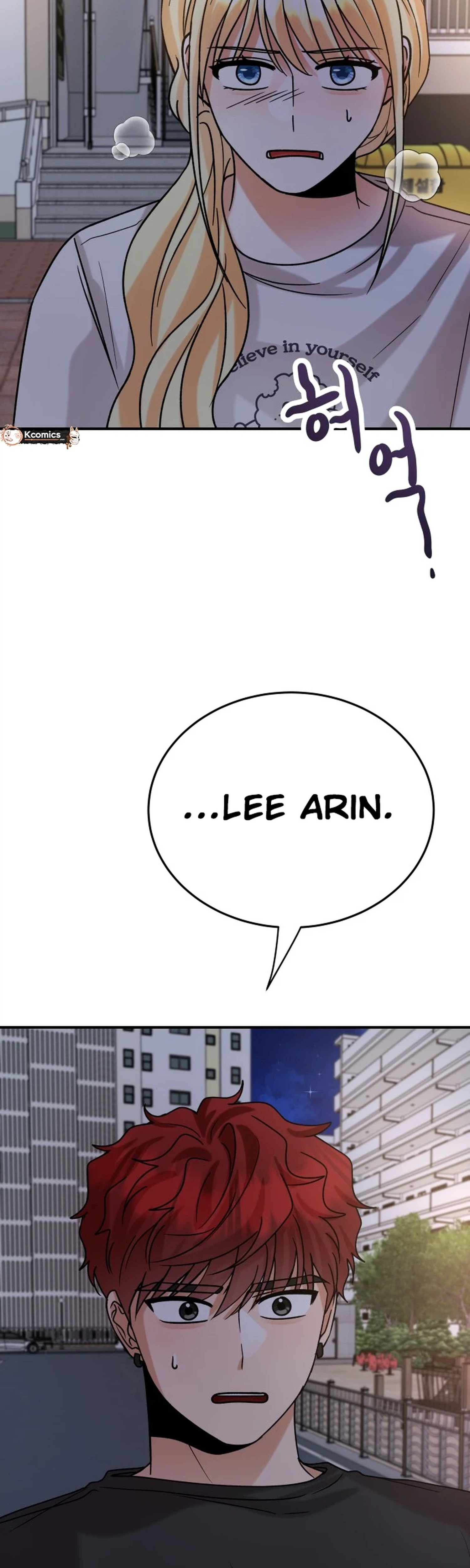 The Little Prince Reincarnate Chapter 21 Page 2