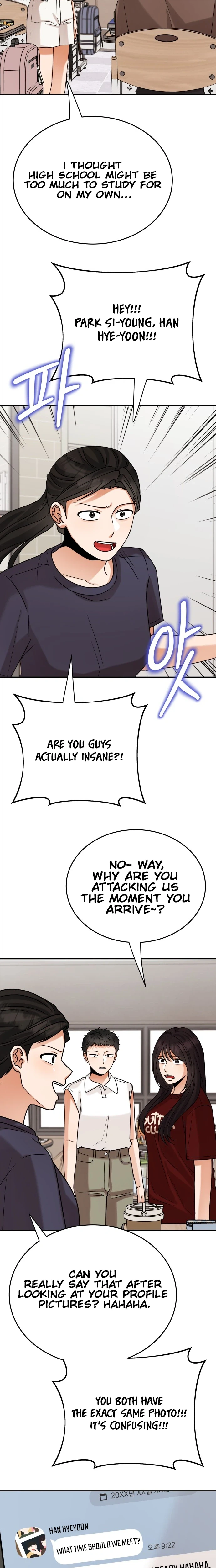 The Little Prince Reincarnate Chapter 21 Page 20