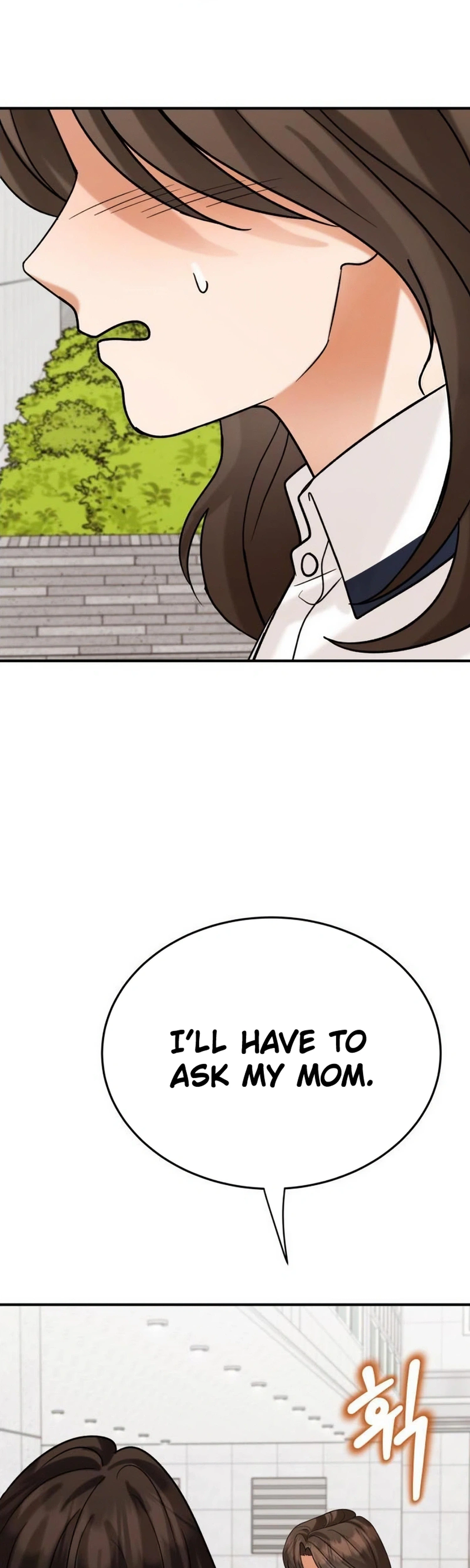 The Little Prince Reincarnate Chapter 27 Page 34