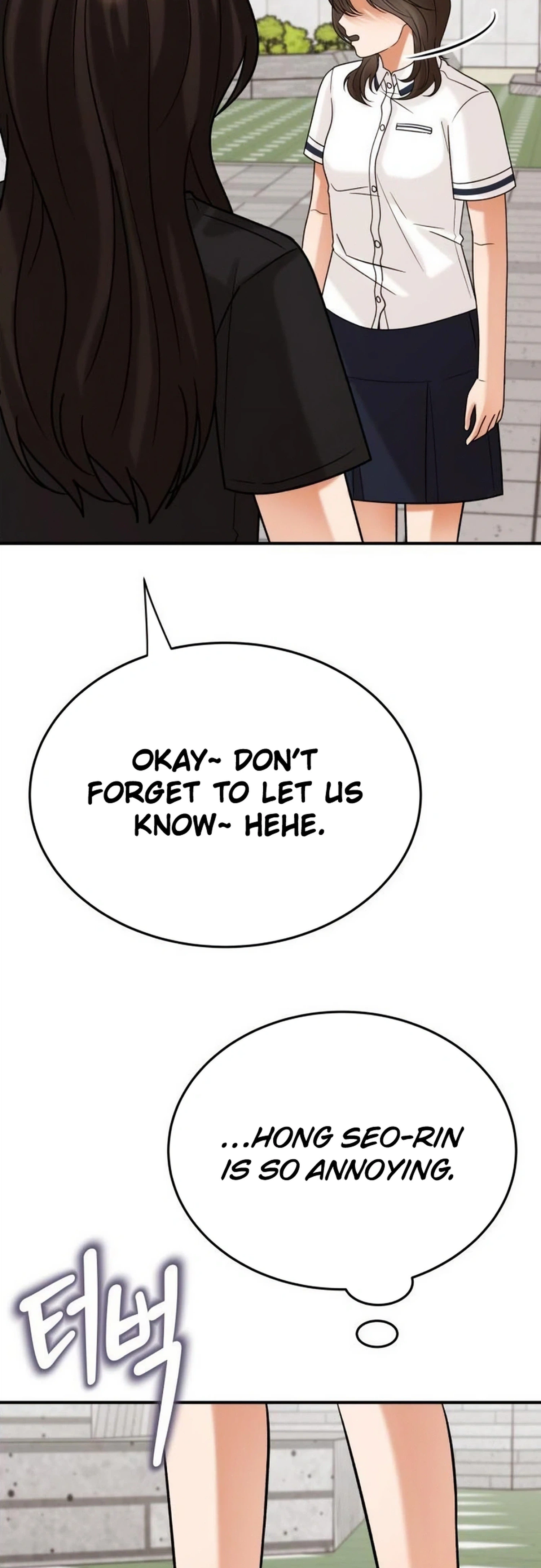 The Little Prince Reincarnate Chapter 27 Page 35