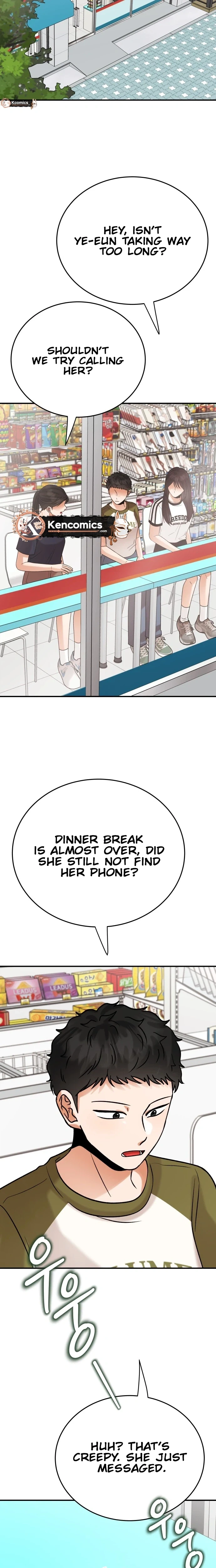 The Little Prince Reincarnate Chapter 24 Page 20