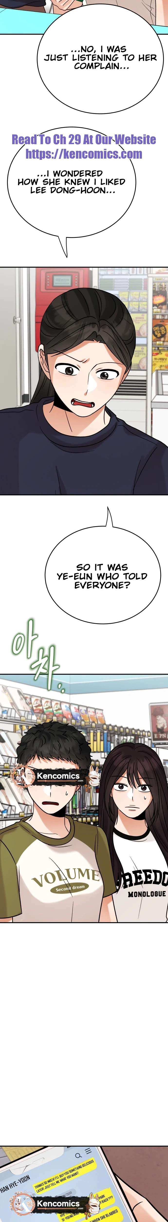 The Little Prince Reincarnate Chapter 24 Page 24