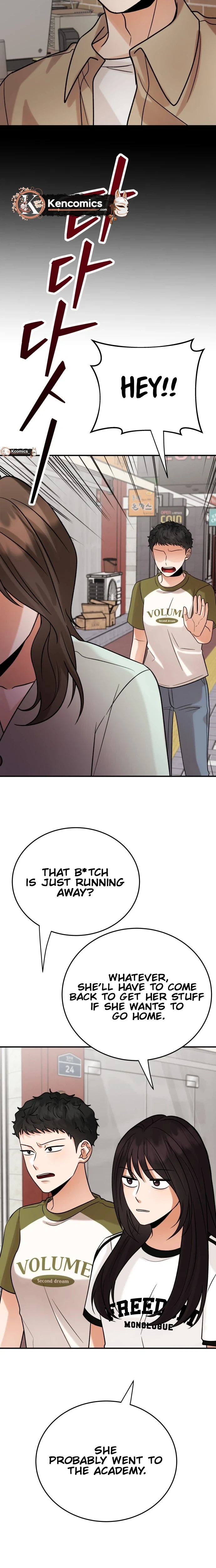 The Little Prince Reincarnate Chapter 24 Page 35