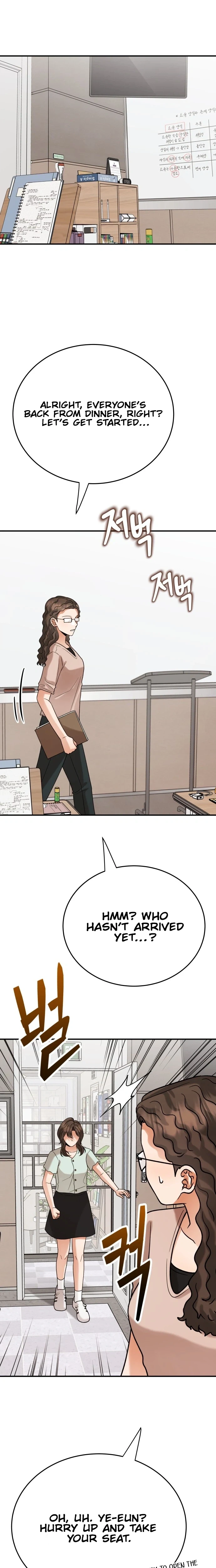 The Little Prince Reincarnate Chapter 24 Page 36