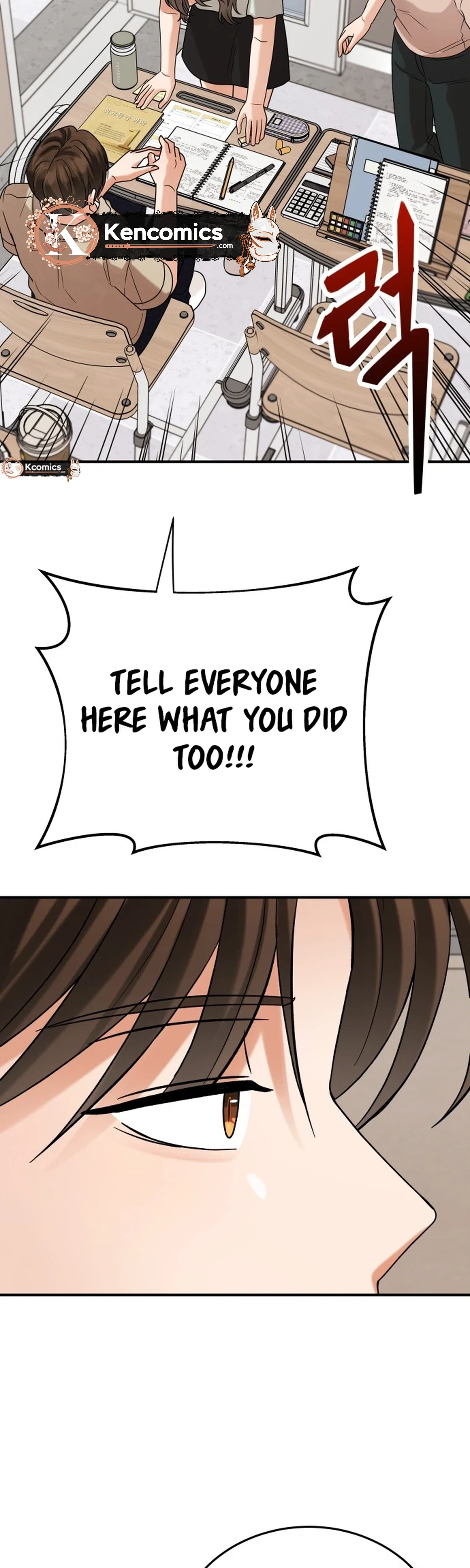 The Little Prince Reincarnate Chapter 24 Page 41