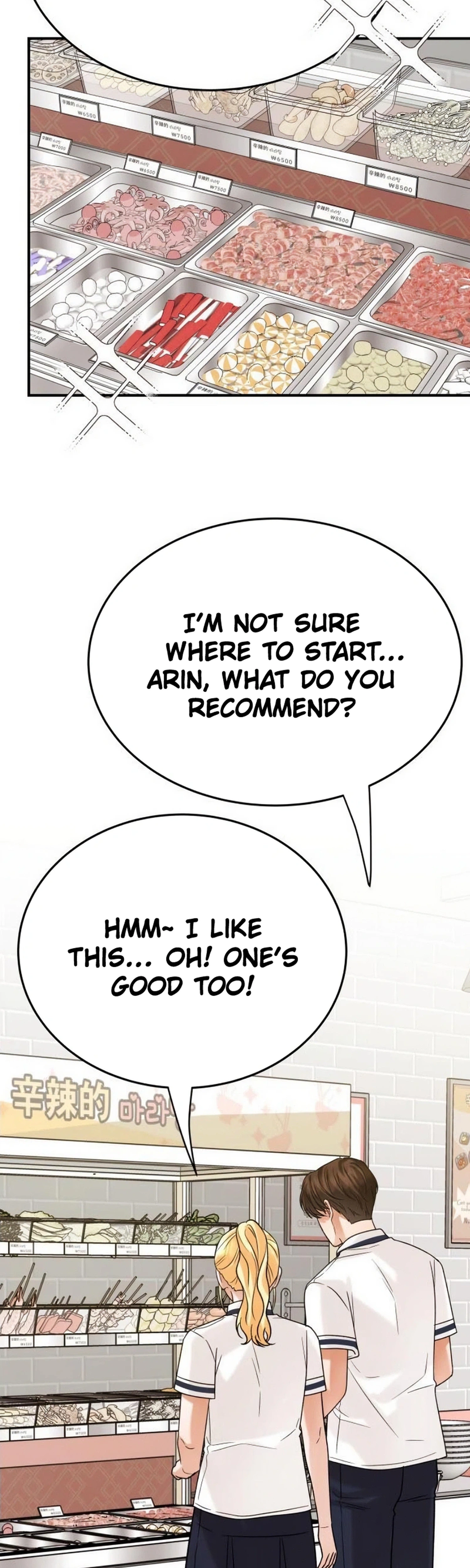The Little Prince Reincarnate Chapter 29 Page 4
