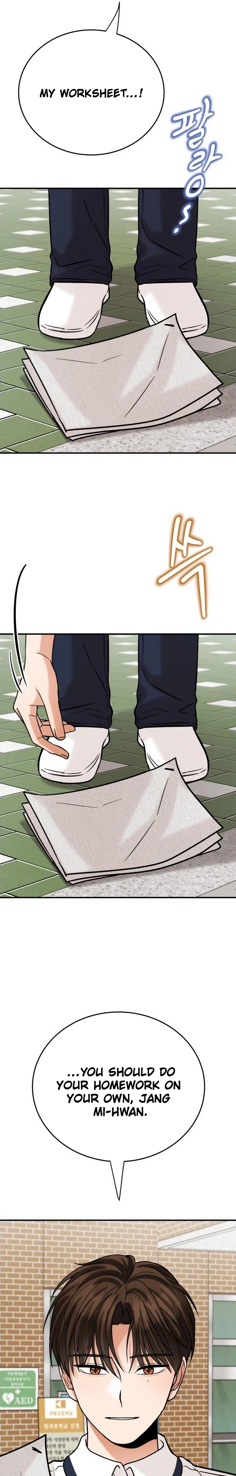 The Little Prince Reincarnate Chapter 29 Page 31
