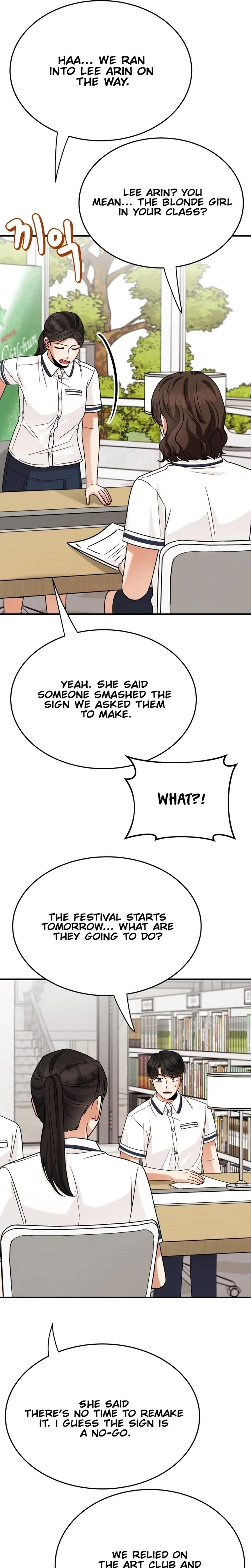 The Little Prince Reincarnate Chapter 13 Page 3