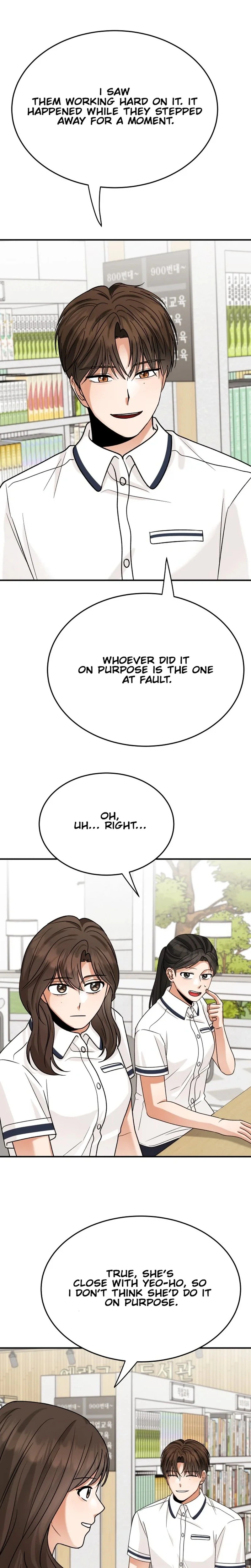 The Little Prince Reincarnate Chapter 13 Page 6