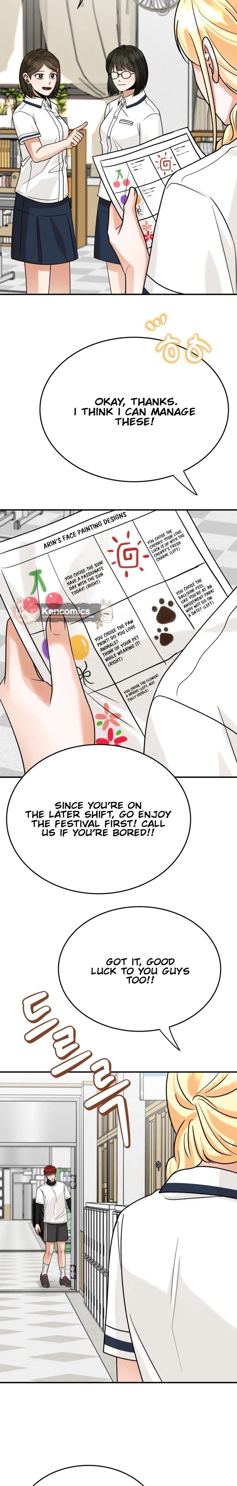The Little Prince Reincarnate Chapter 13 Page 19