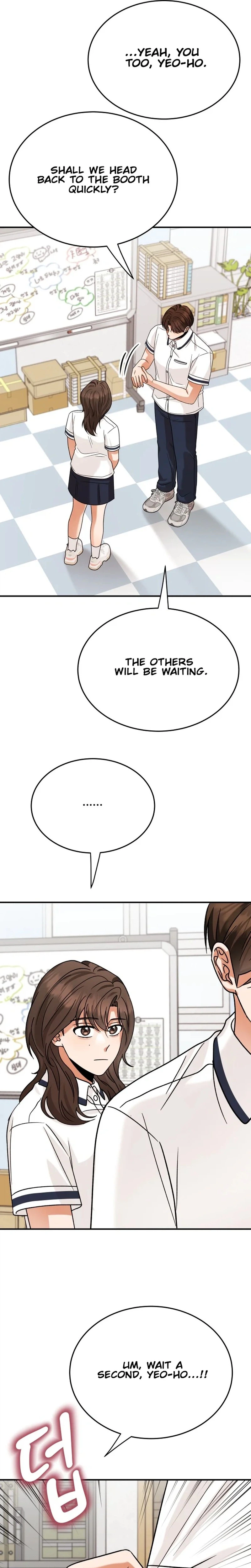 The Little Prince Reincarnate Chapter 13 Page 42