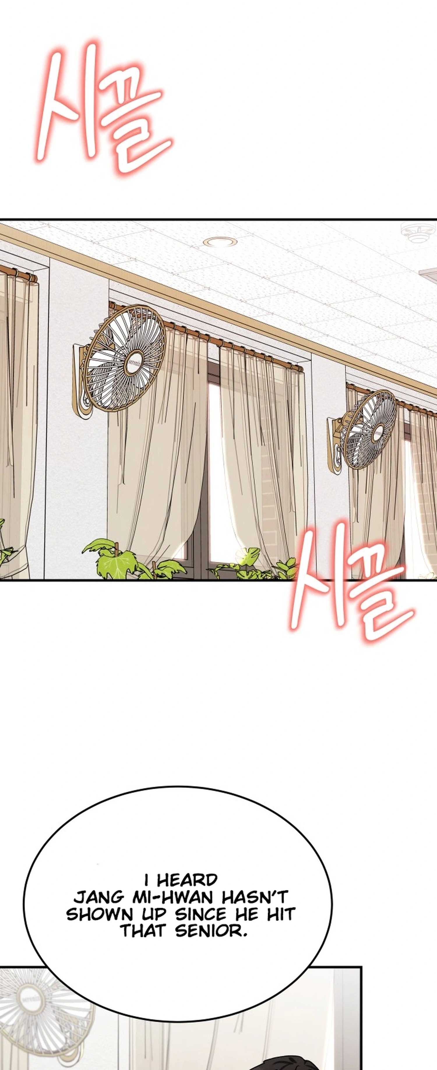 The Little Prince Reincarnate Chapter 11 Page 6