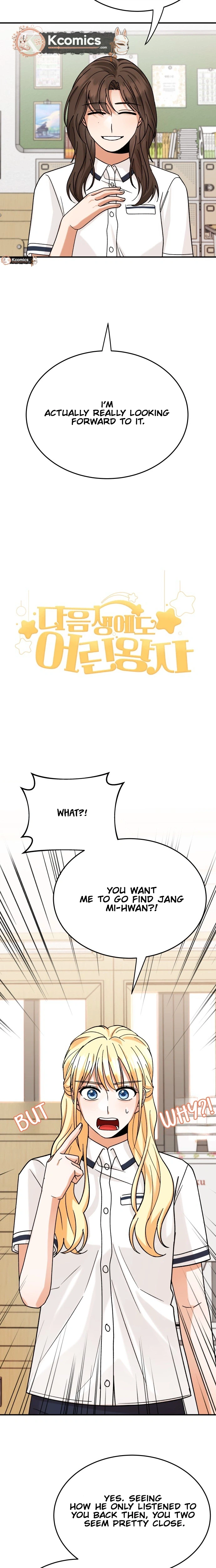 The Little Prince Reincarnate Chapter 11 Page 13