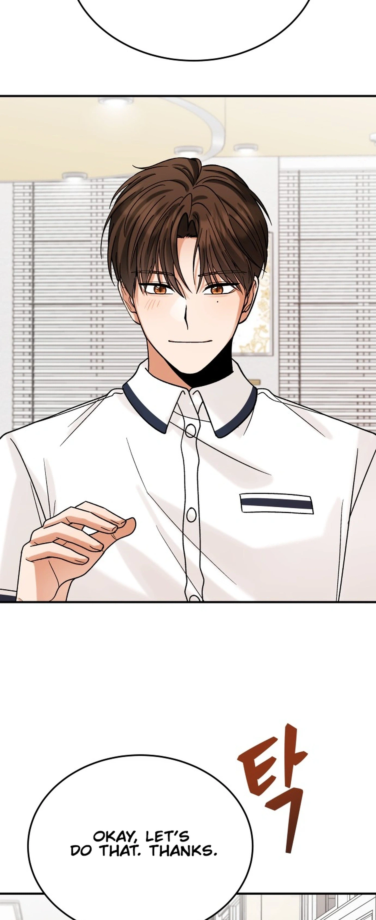 The Little Prince Reincarnate Chapter 11 Page 42