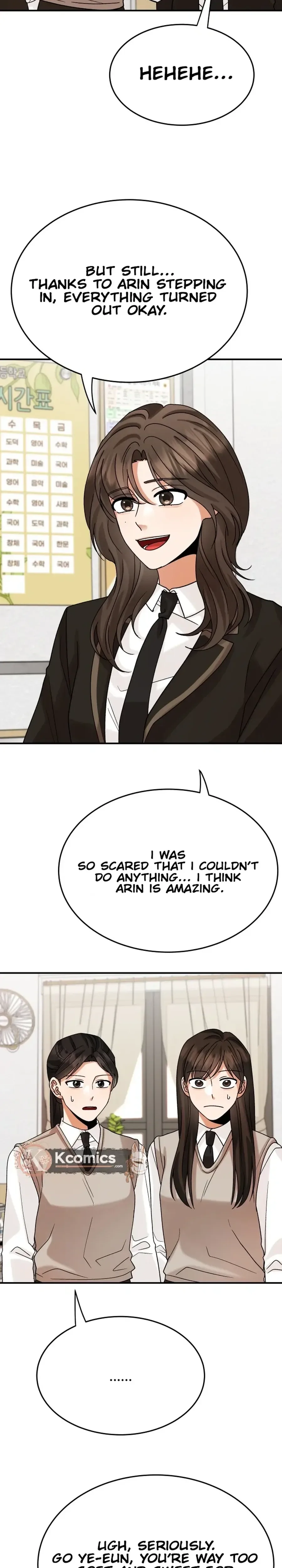 The Little Prince Reincarnate Chapter 8 Page 2