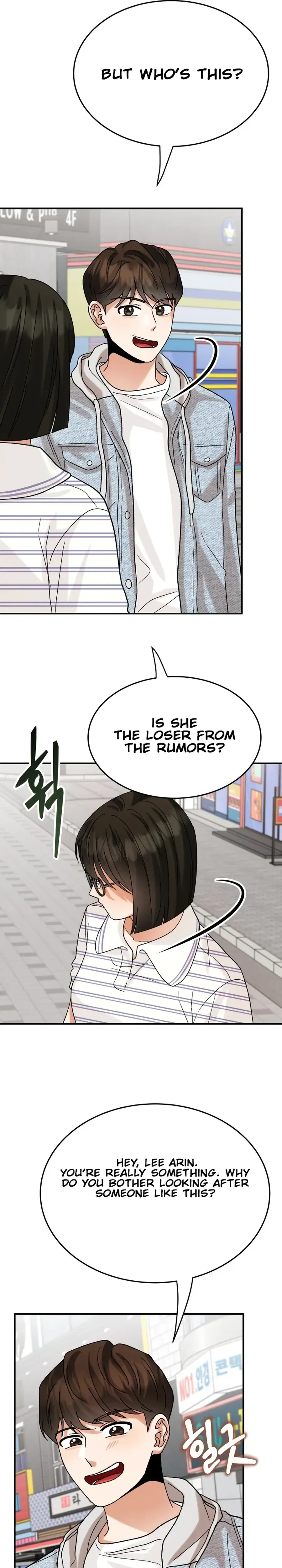 The Little Prince Reincarnate Chapter 8 Page 16