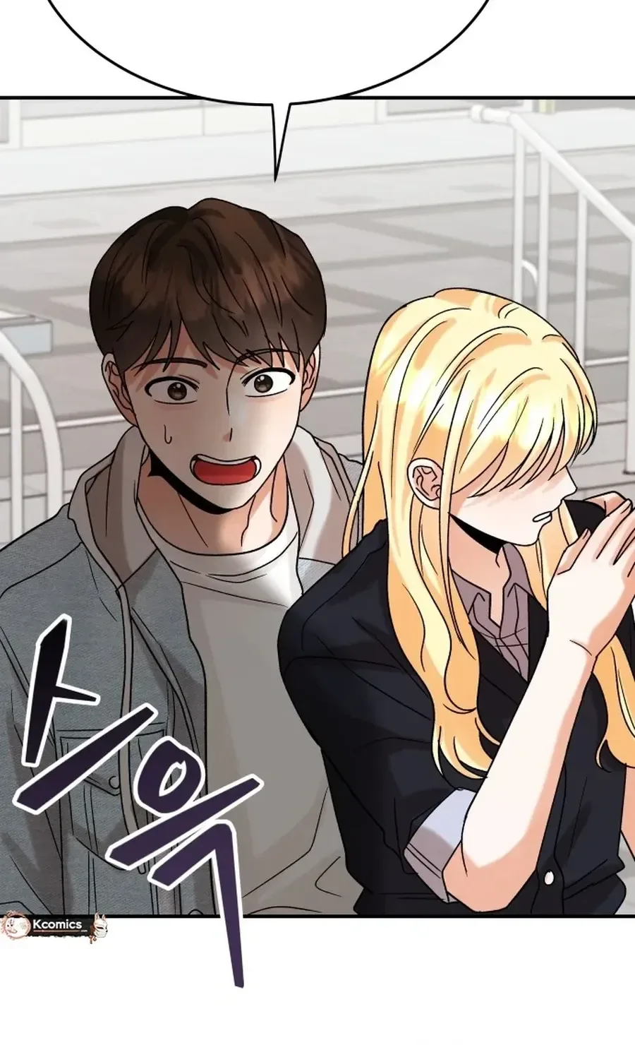 The Little Prince Reincarnate Chapter 8 Page 20