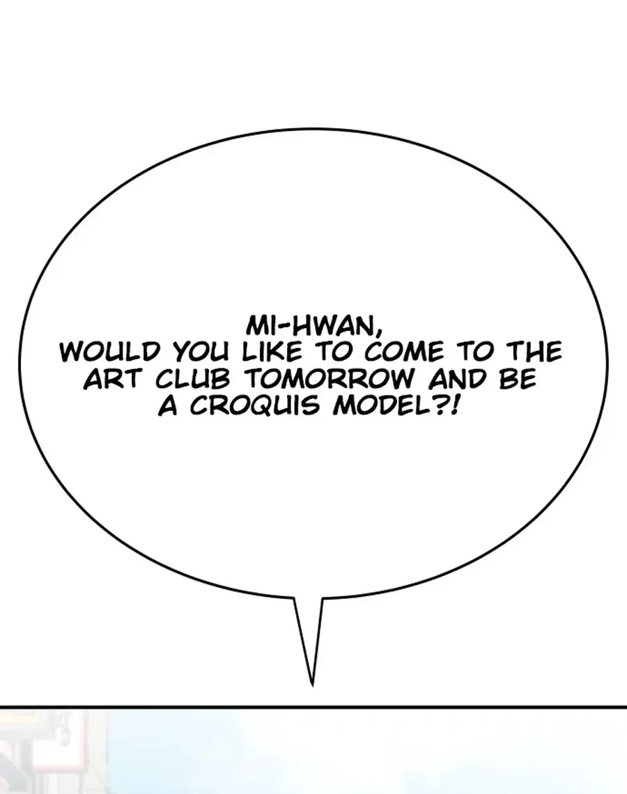 The Little Prince Reincarnate Chapter 8 Page 32