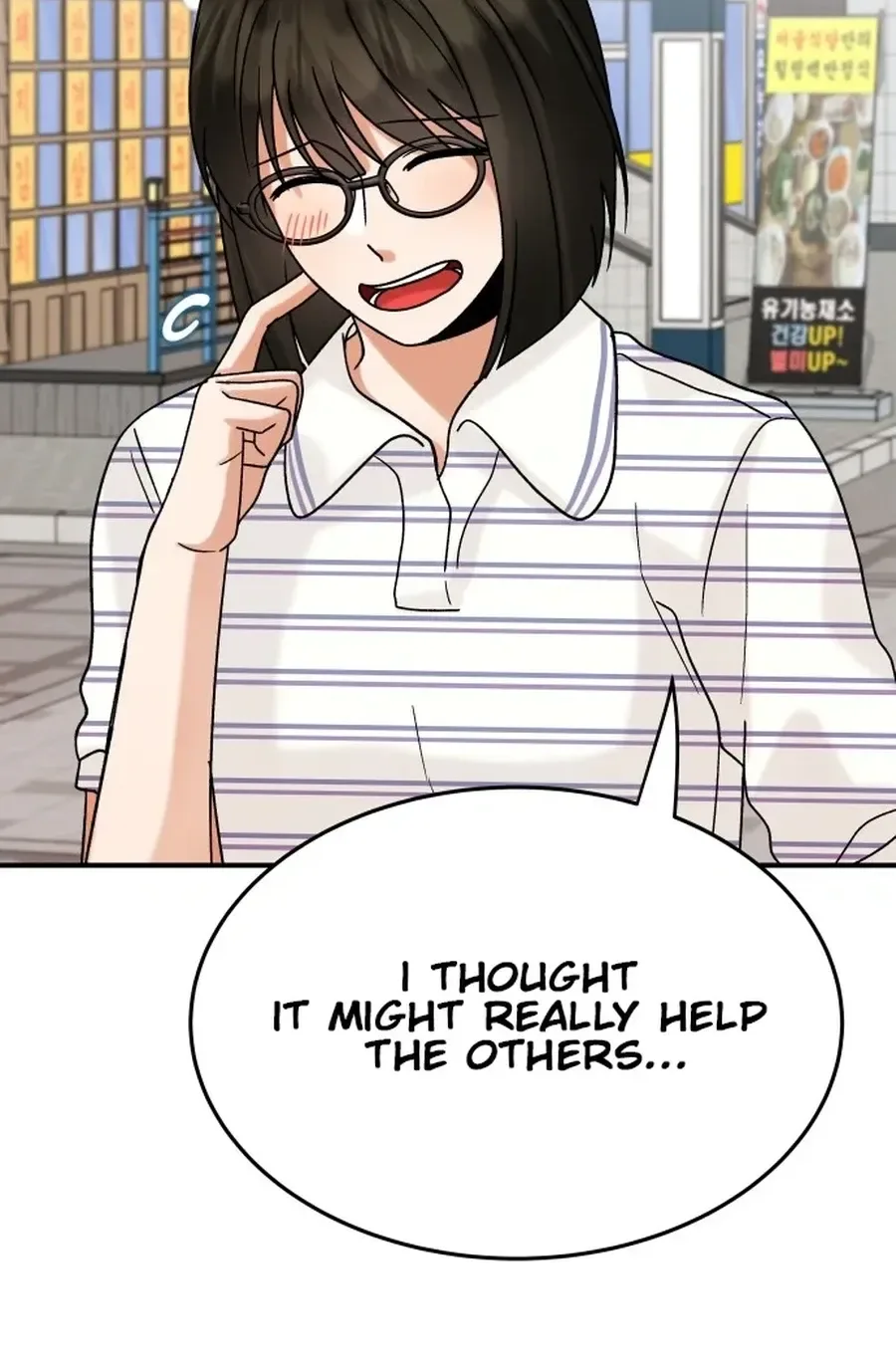 The Little Prince Reincarnate Chapter 8 Page 35