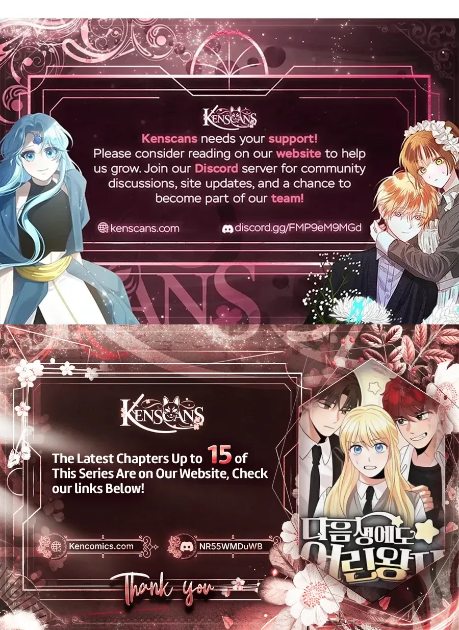 The Little Prince Reincarnate Chapter 8 Page 49