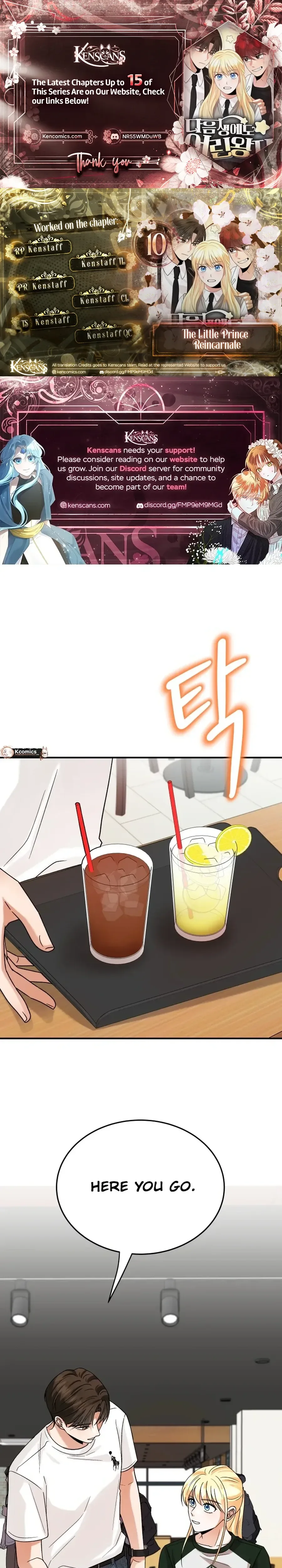 The Little Prince Reincarnate Chapter 10 Page 1