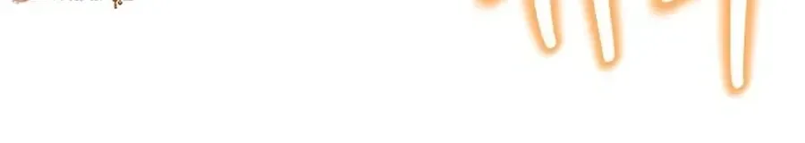 The Little Prince Reincarnate Chapter 10 Page 9