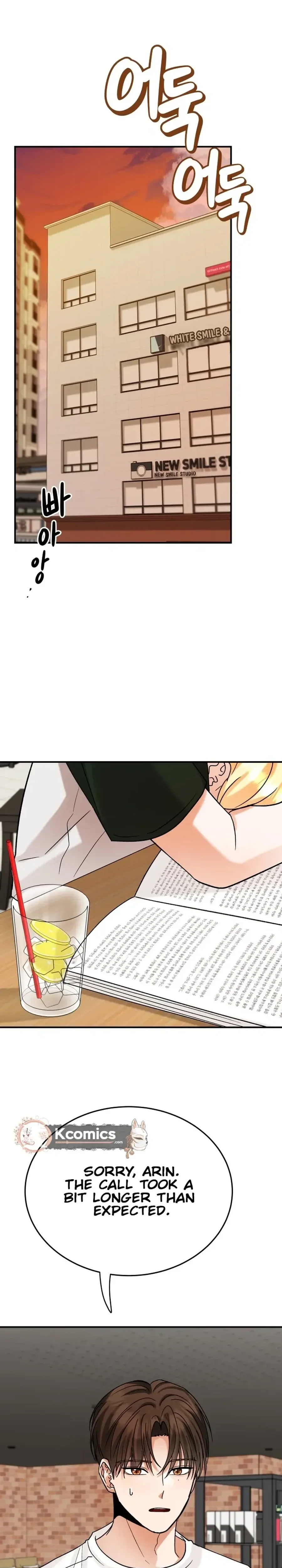 The Little Prince Reincarnate Chapter 10 Page 14