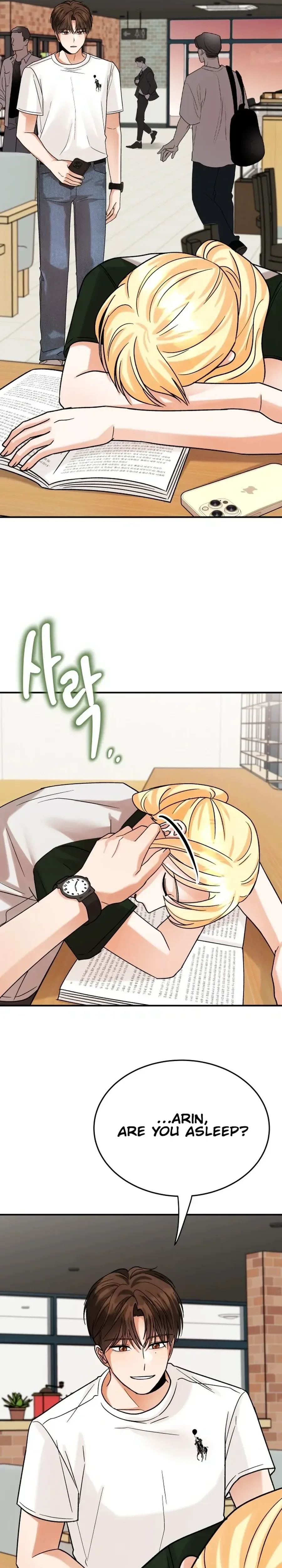 The Little Prince Reincarnate Chapter 10 Page 16