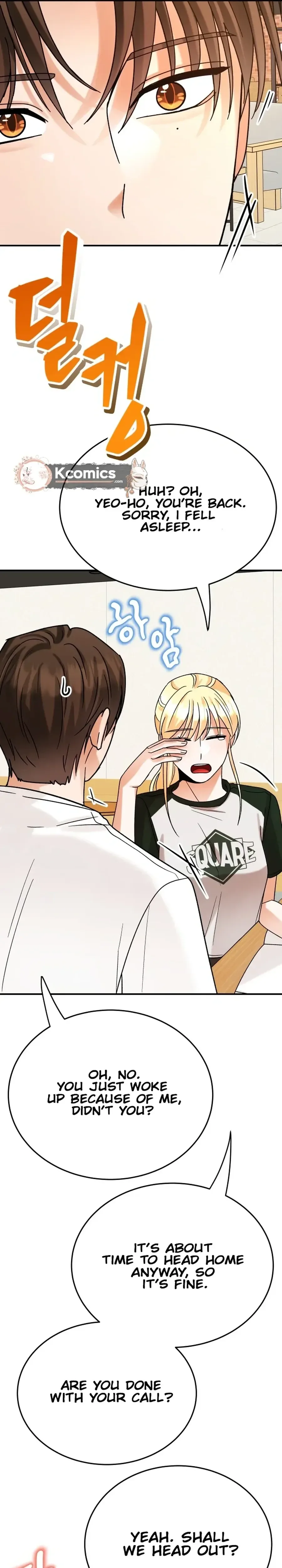 The Little Prince Reincarnate Chapter 10 Page 19