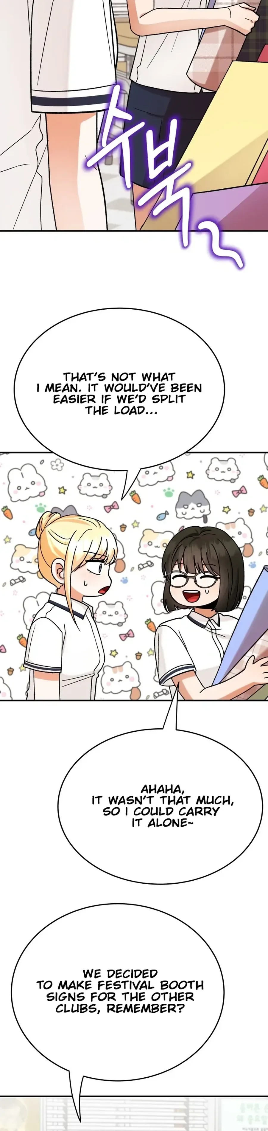 The Little Prince Reincarnate Chapter 10 Page 23