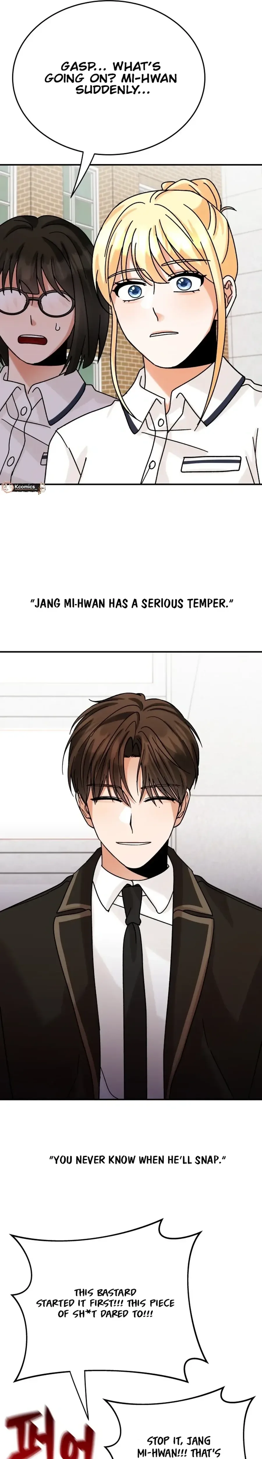 The Little Prince Reincarnate Chapter 10 Page 47