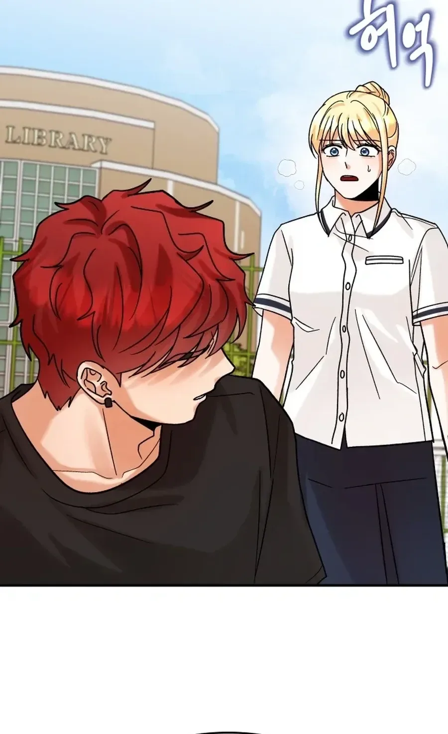 The Little Prince Reincarnate Chapter 10 Page 49