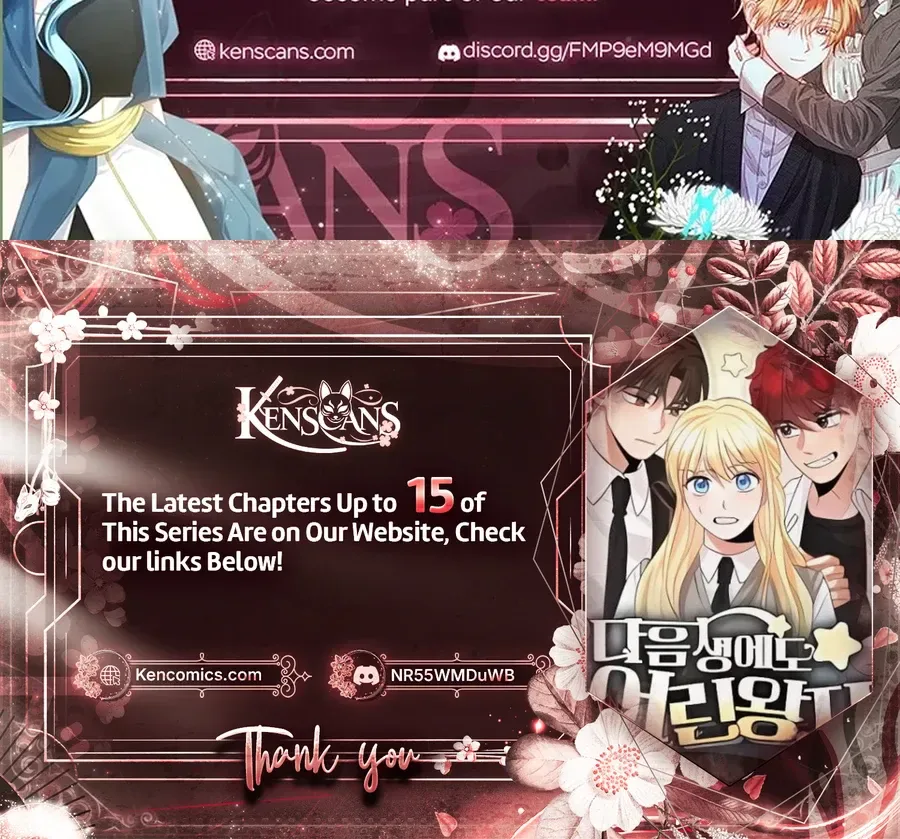 The Little Prince Reincarnate Chapter 10 Page 51