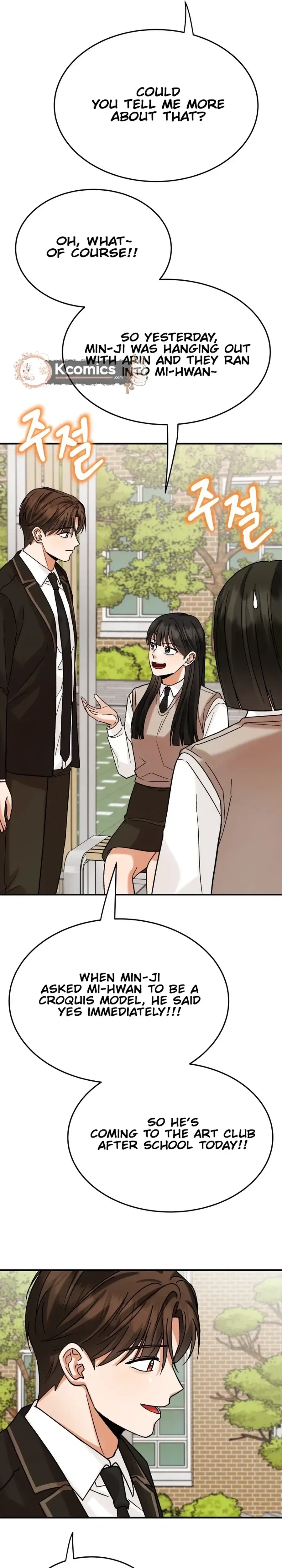 The Little Prince Reincarnate Chapter 9 Page 7